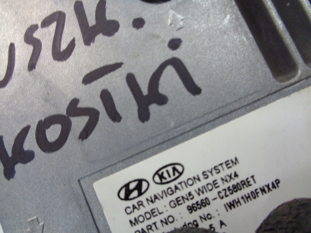 фото №6, Радіо навігація hyundai tucson iv 2020-