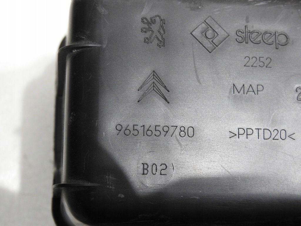 фото №11, Корпус коробка предохранителей peugeot 407 2.2 16v