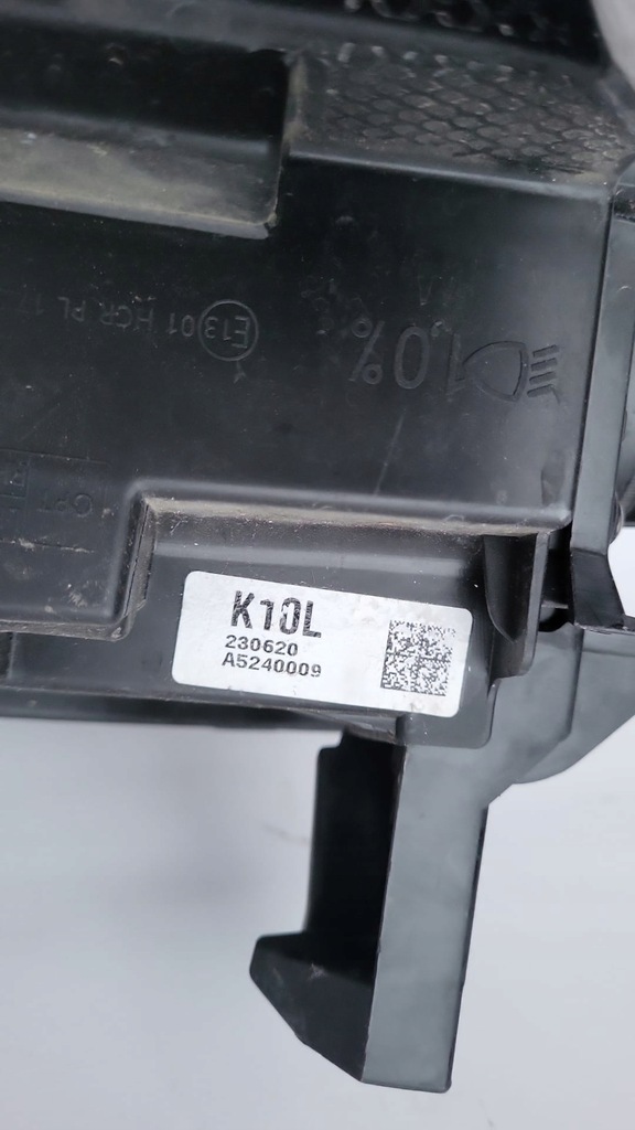 фото №8, Kia niro ii 22- лампа левая перед передняя full led