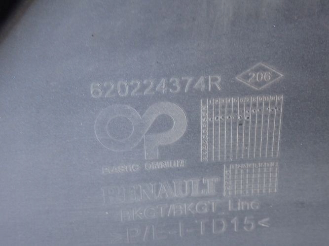 Купити Renault megane iv gt line 16- бампер передній перед