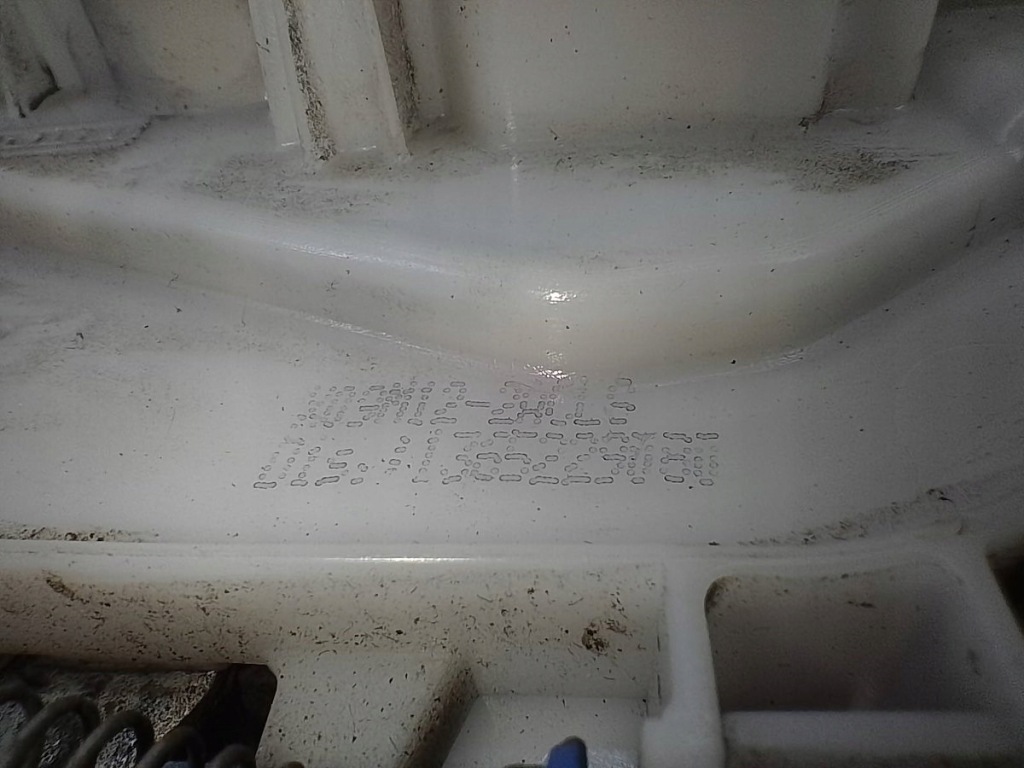 фото №7, Замок дверь левый перед citroen nemo 1365229080