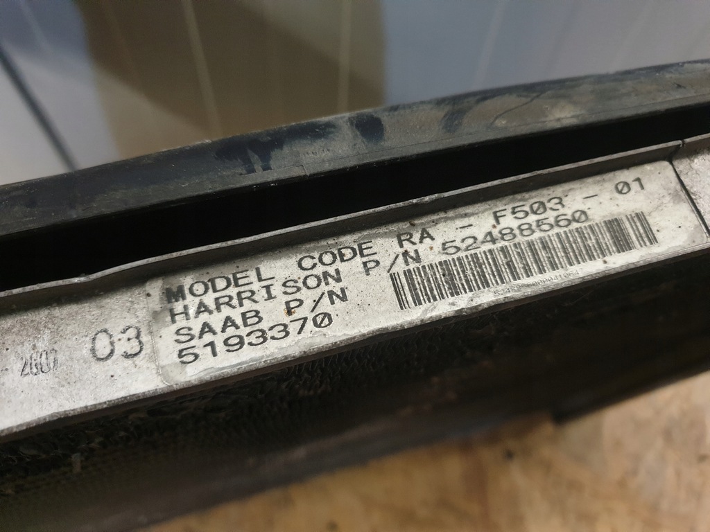 фото №8, Bmw e60 520d 2,0d комплект радиатор вентилятор