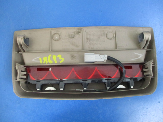 фото №2, Accord vi sedan третій світло стоп