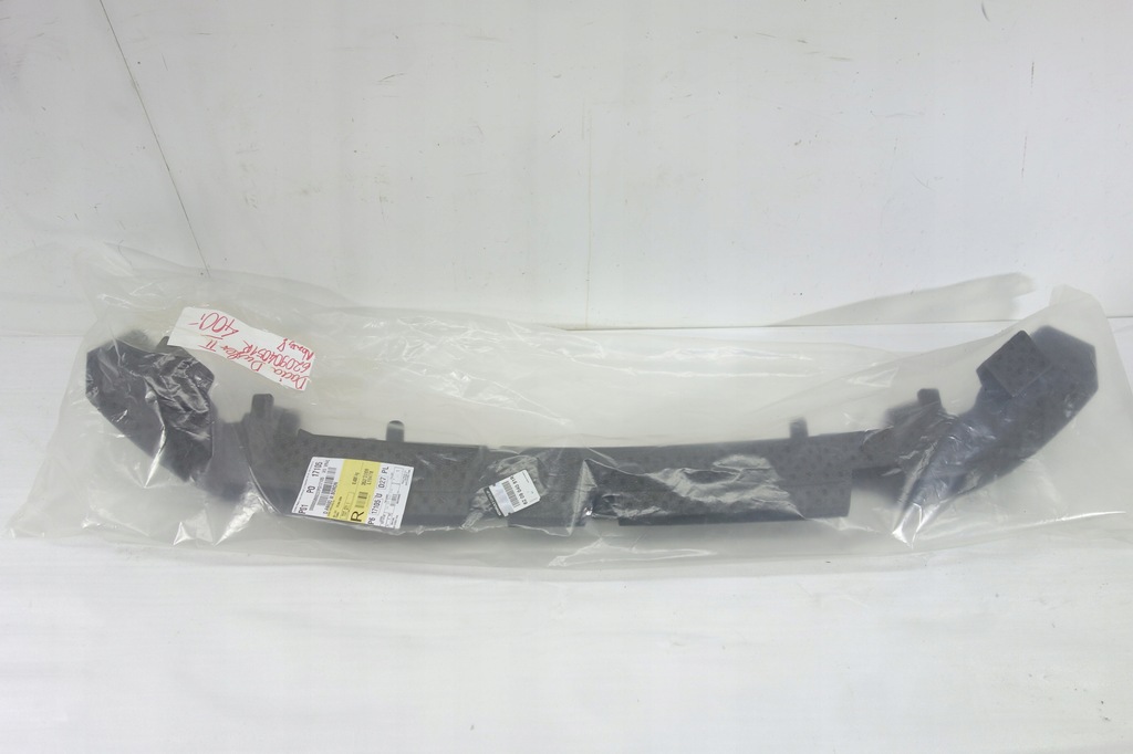 фото №1, Абсорбер перед dacia duster ii 2017-2023 620904051r