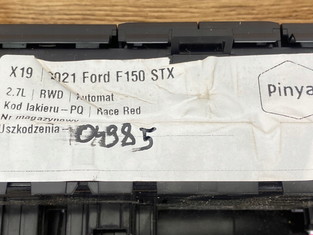 фото №6, Панель кондиционера ford f150 2021+ usa