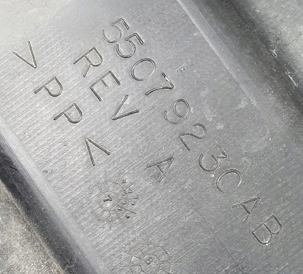 фото №5, Защита плита pod бампер перед dodge nitro 55079230ab