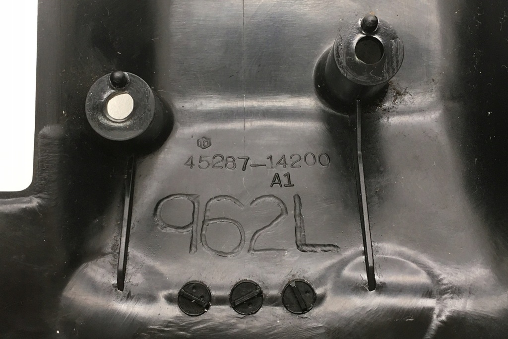 фото №8, Защита механизма рулевой toyota supra _a7_ 4528714200 3.0l