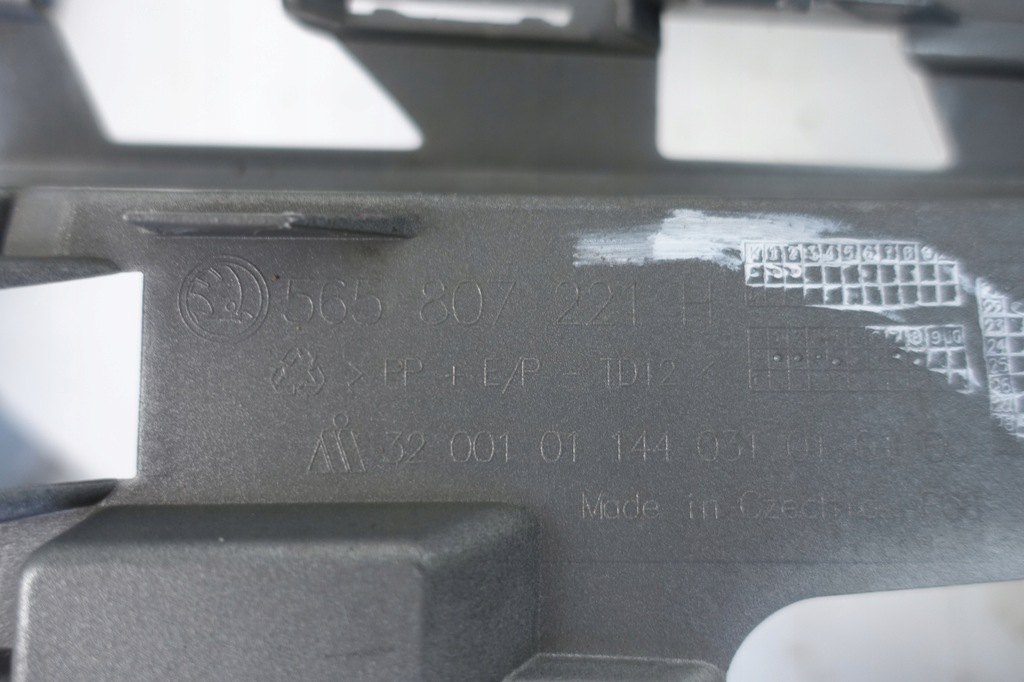 фото №10, Бампер перед передний skoda kodiaq lift 21- 565807221h