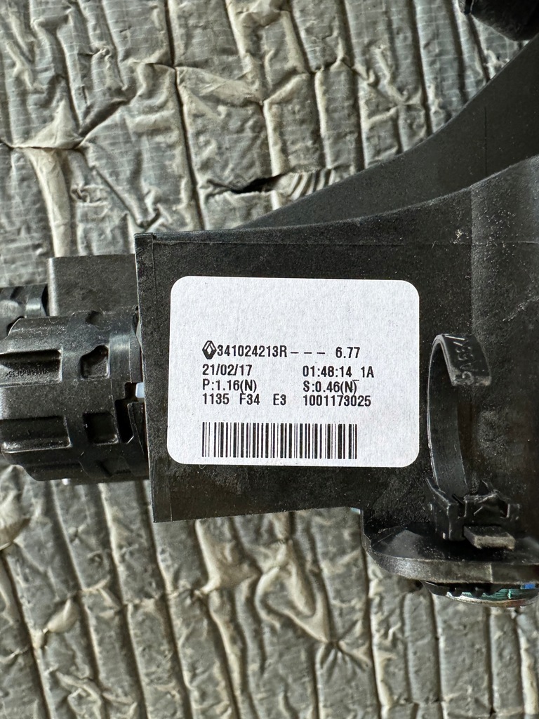 фото №7, Вибірник троси перемикання передач captur ii 341024213r