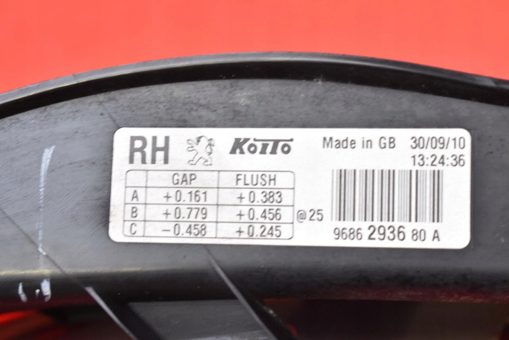 фото №7, Лампа правая задняя задняя 9686293680a peugeot 508 1 i sedan 10-14