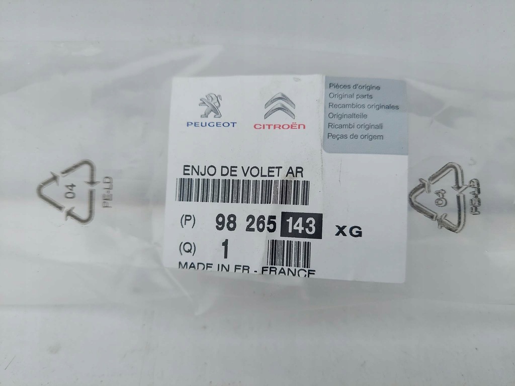 фото №6, Citroen ds7 ds 7 накладка кришки задня молдинг nowa оригінальний номер