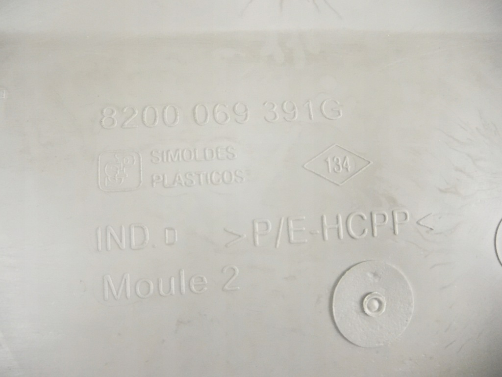 фото №8, Обшивка дверь renault clio ii 8200069386