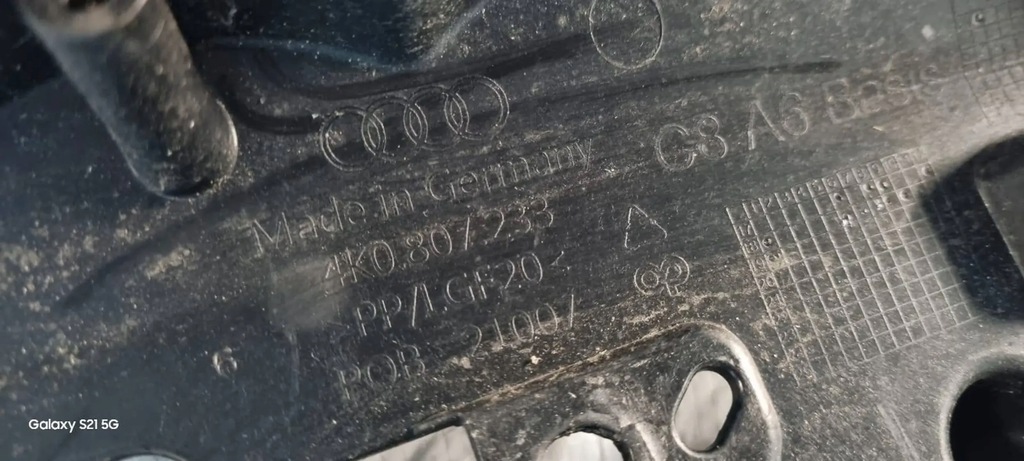 фото №8, Усилитель решётка решетка audi a6 c8