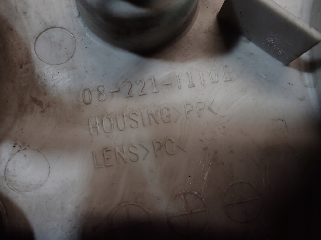 фото №7, Hyundai atos hb 5d лампа фара левый 2211110l