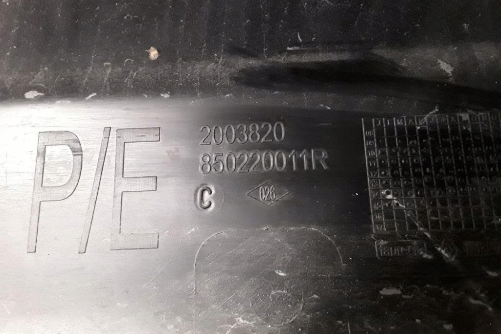 Купить Бампер задний renault master iii фургон fv 850220011r 2012