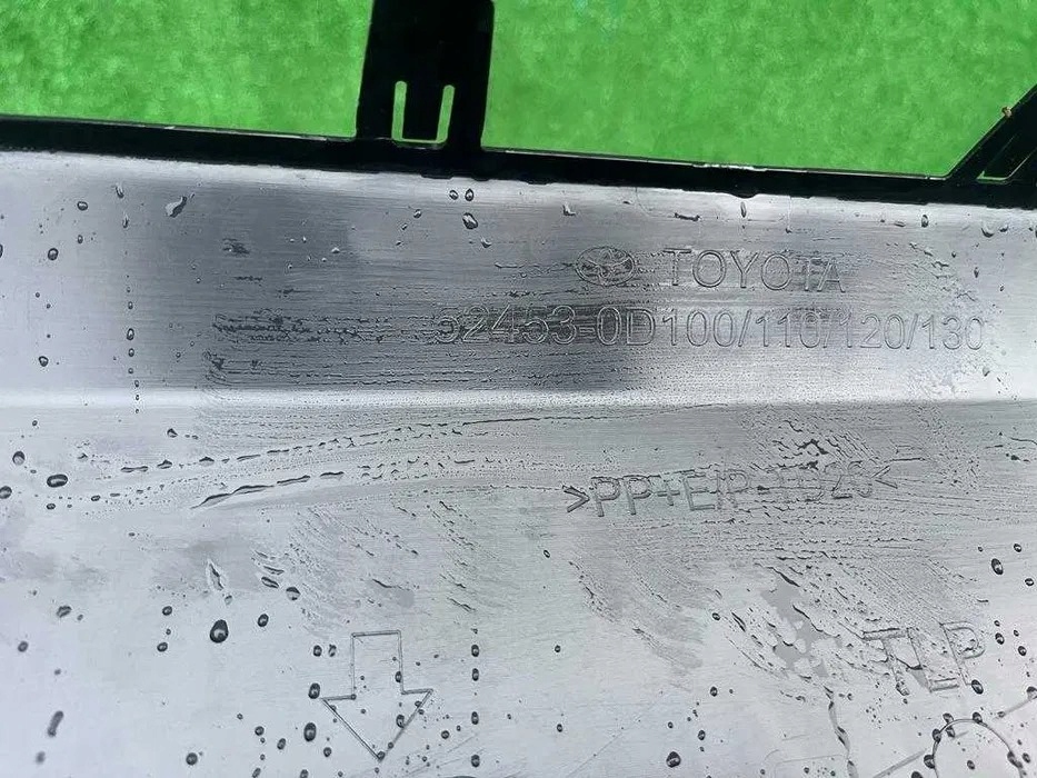 фото №5, Toyota yaris cross 21- спойлер бампер задняя задний