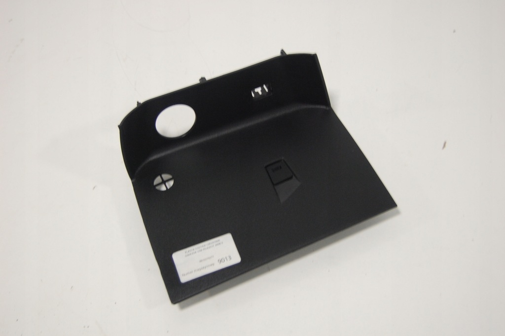 фото №1, Peugeot 2008 ii пластик захист роз'єм usb