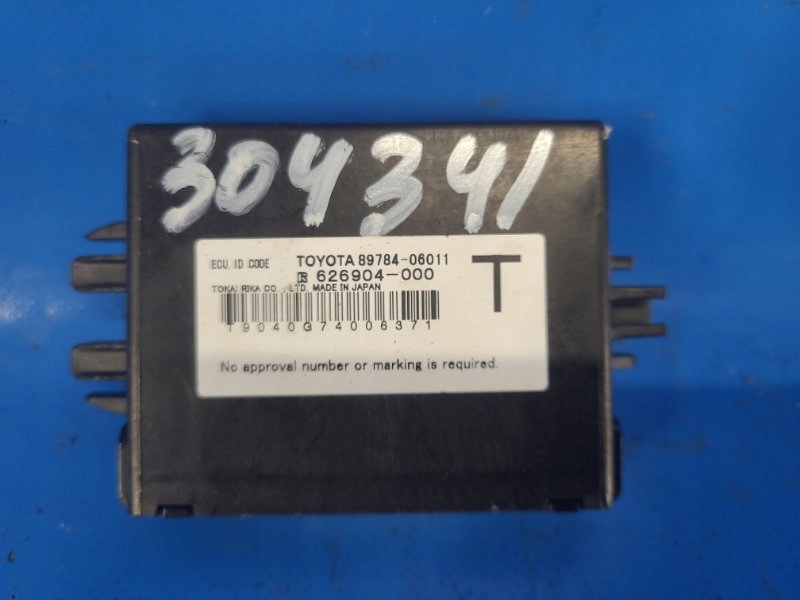 фото №1, Модуль иммобилайзер toyota camry 40 06-11 89784-06011