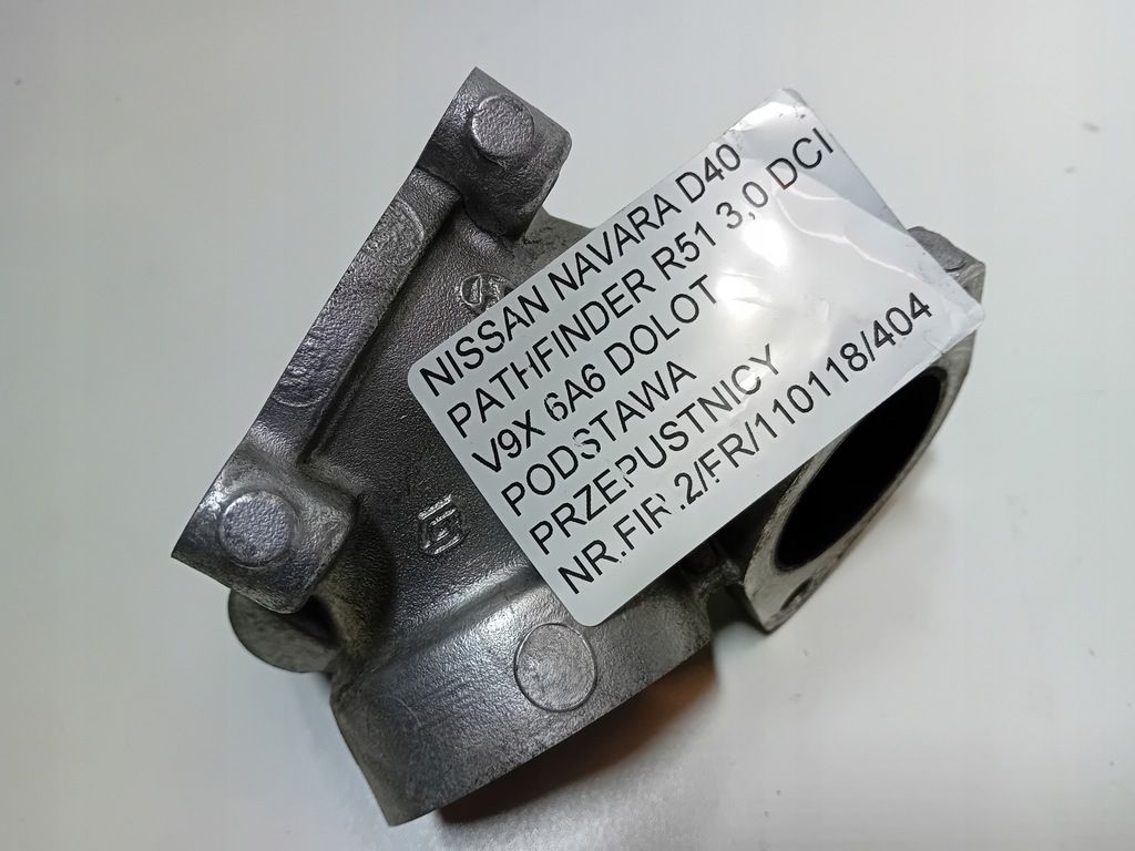 фото №1, Navara d40 pathfinder 3.0 основа przpustnicy