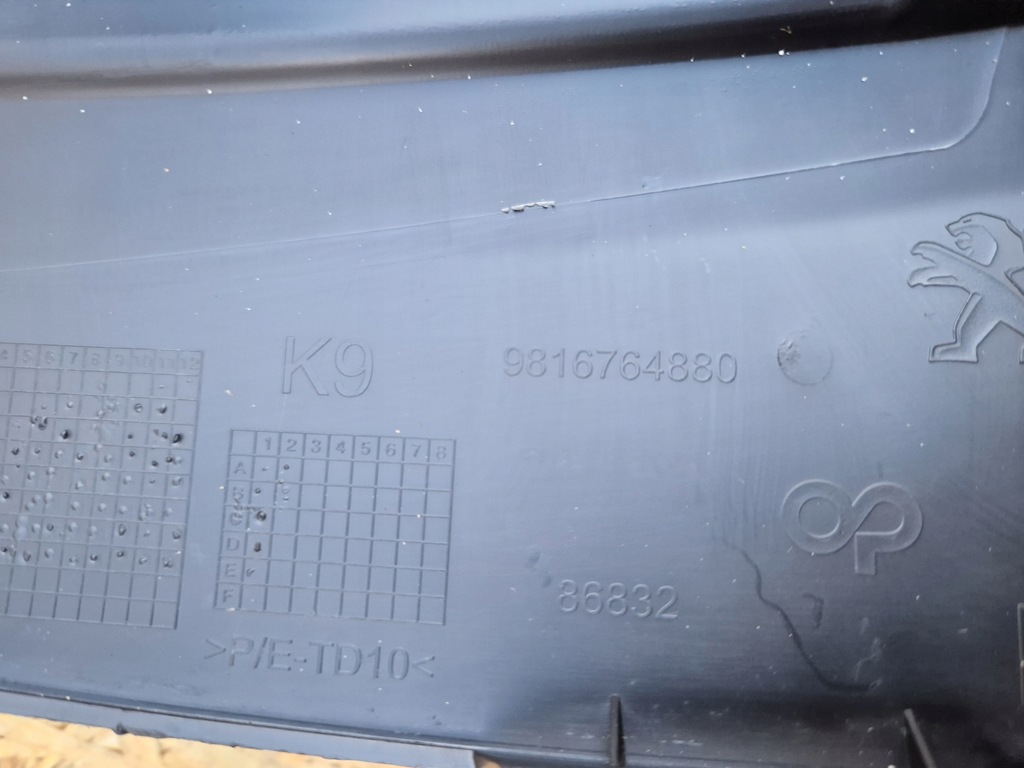 фото №5, Решітка ліва перед peugeot rifter