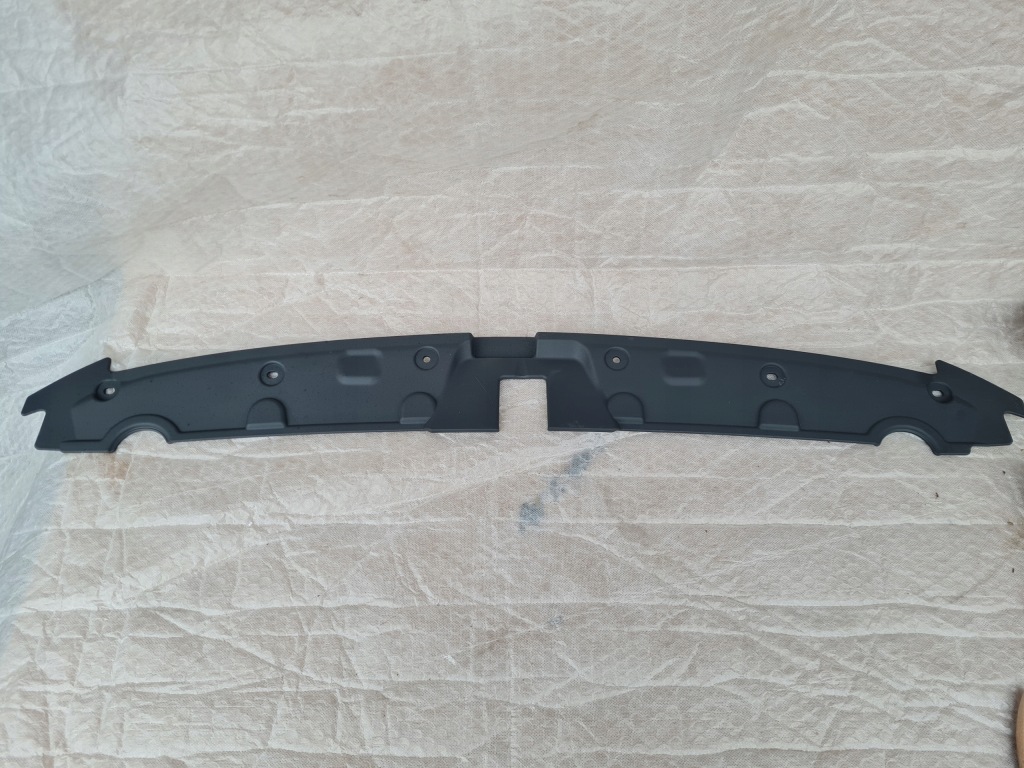 Купить Seat ateca защита поперечина перед nowa oryg. 575853655