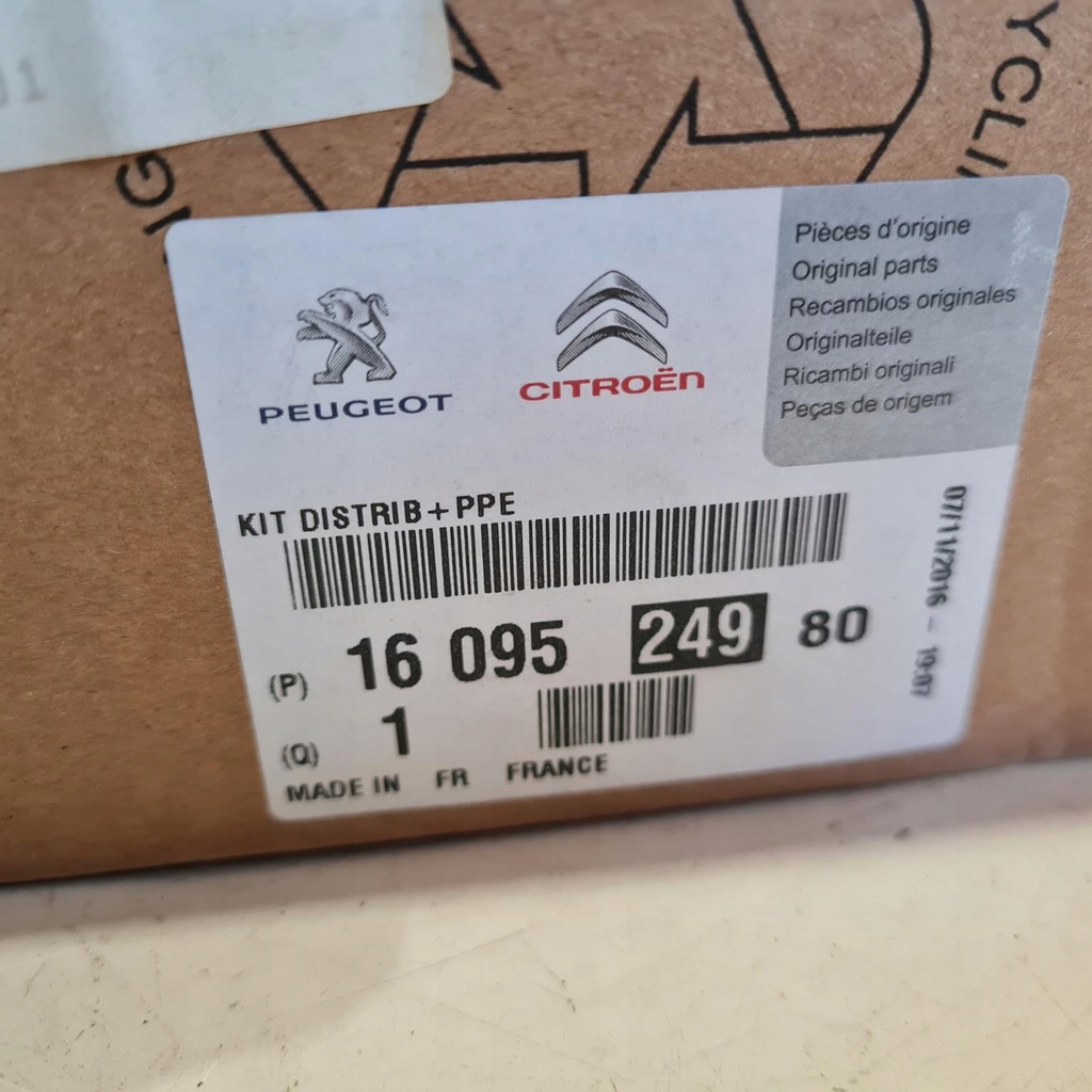 фото №10, Citroen nemo peugeot bipper 1.4 hdi грм насос wody ролики оригинальный номер 1609524980