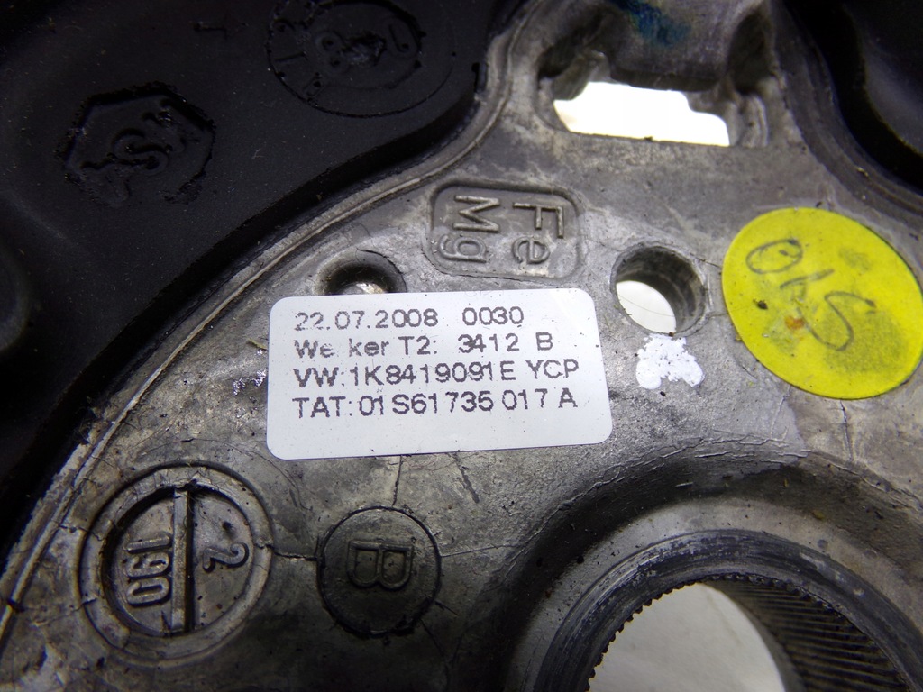 фото №9, Повітропровід шкіра шкіряний мультифункція vw scirocco iii golf v 1k8419091e