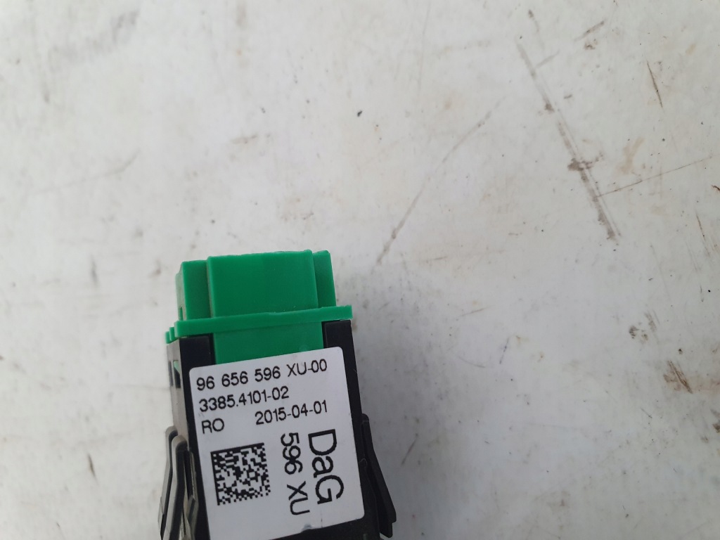 фото №4, Кнопка блокировка дверь citroen c3 ii ds3 96656596 xu