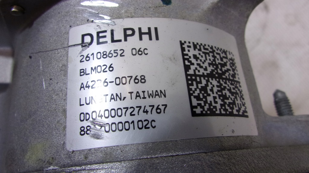 фото №7, Підсилювач керма електричний opel meriva a