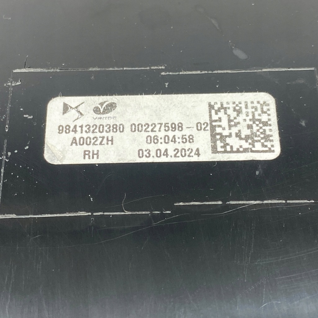 фото №16, Лампа правий задня citroen ds7 lift 9841320380