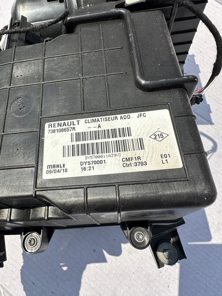 фото №5, Espace v отопитель задняя вентиляторов 738108657r