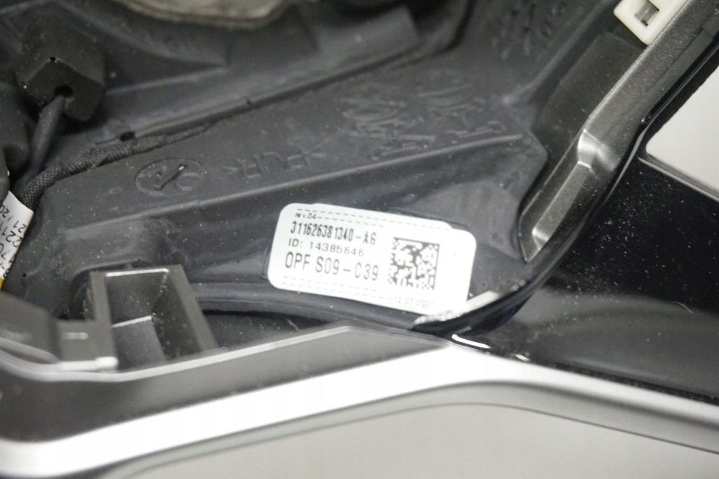 фото №9, Воздуховод кожа лепестки переключения vw golf 8 viii 5h0959542e