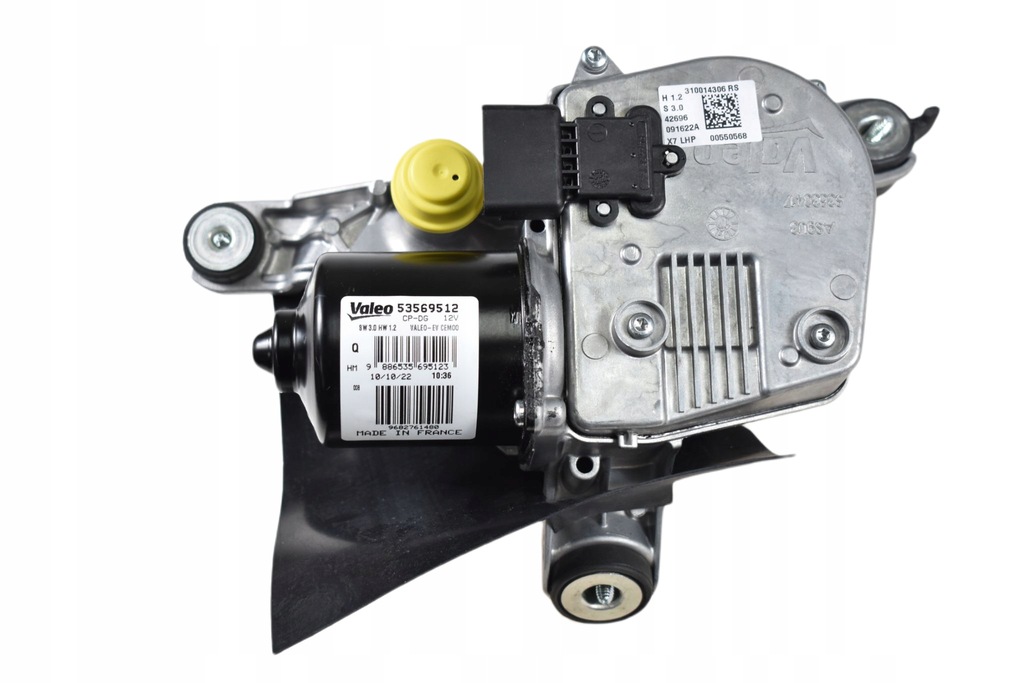 фото №12, Моторчик двірники комплект перед citroen c5 iii