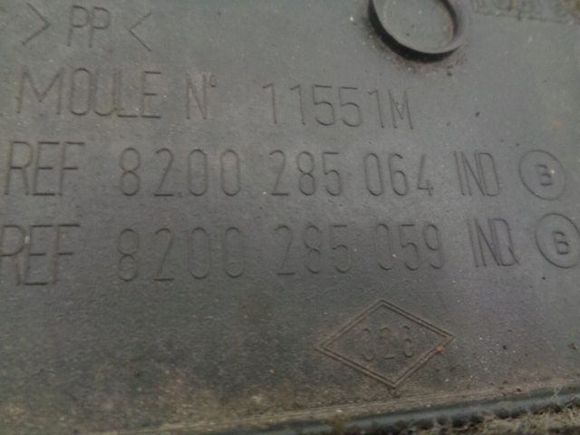 фото №7, Renault megane ii захист підвіска 8200285064