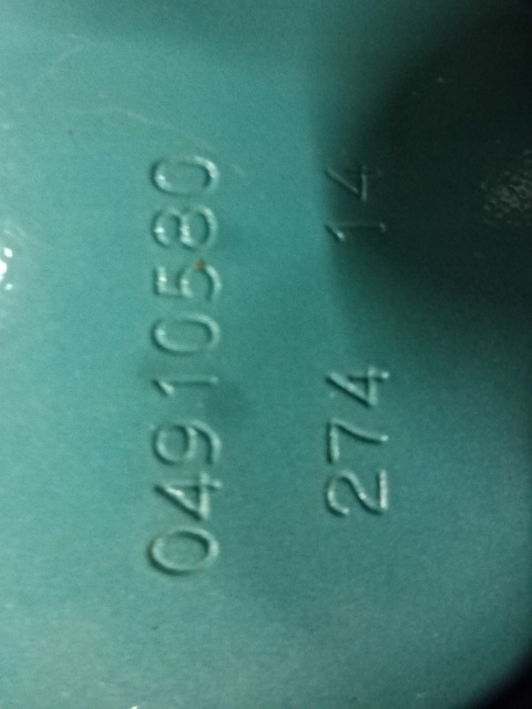 фото №4, Двері задня задні ліва citroen c4 cactus