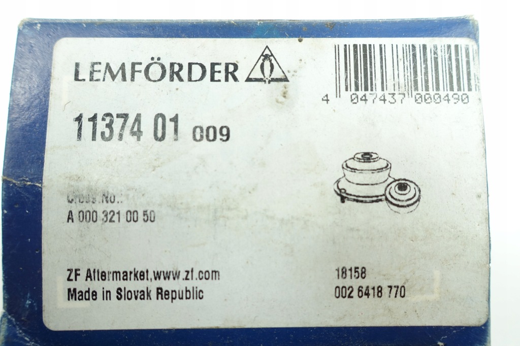 фото №12, Lmi втулка ресора перед mercedes 207-310d /+ задня/