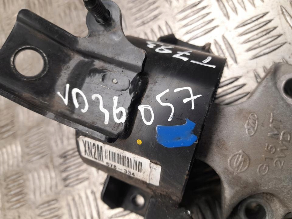 Подвеска двигателя ssangyong tivoli grand 2022 xn2m Оригинал