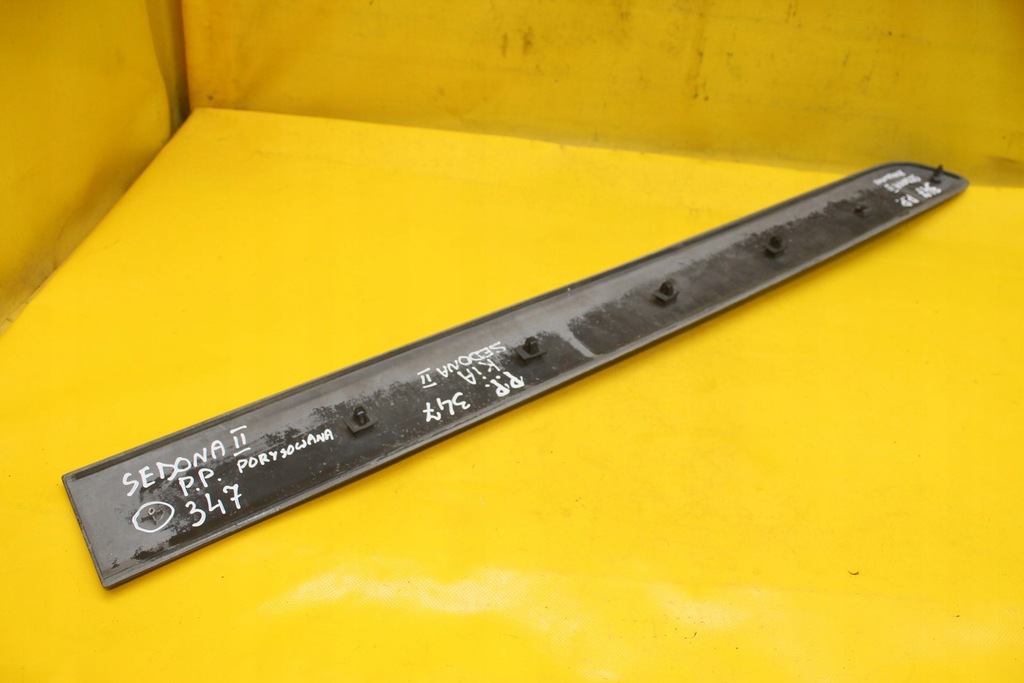 фото №5, Молдинг дверь правый перед kia sedona ii