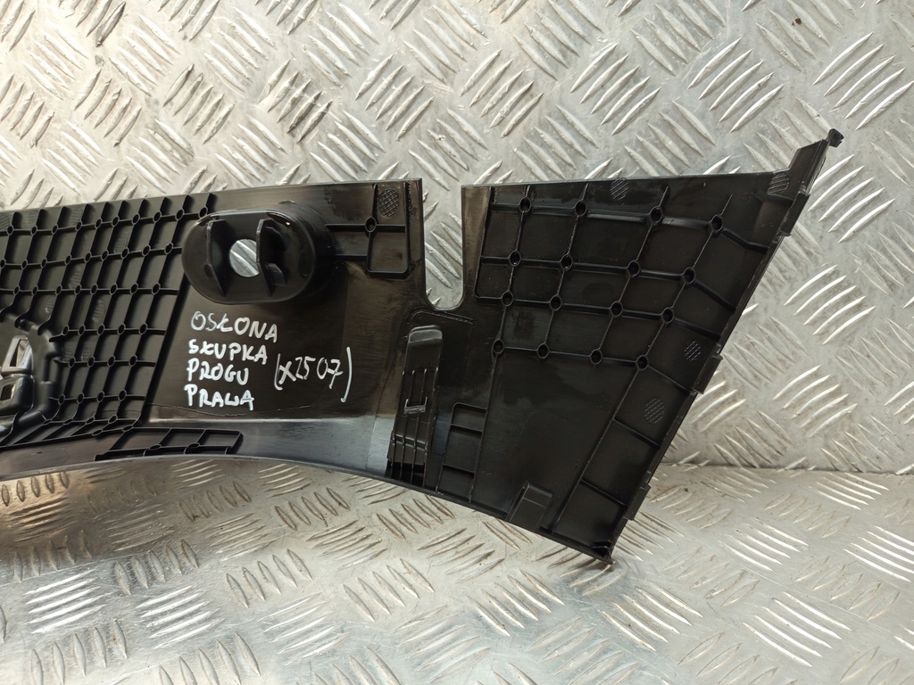 фото №14, Renault clio v накладка защита стойка правый задняя 769174551r