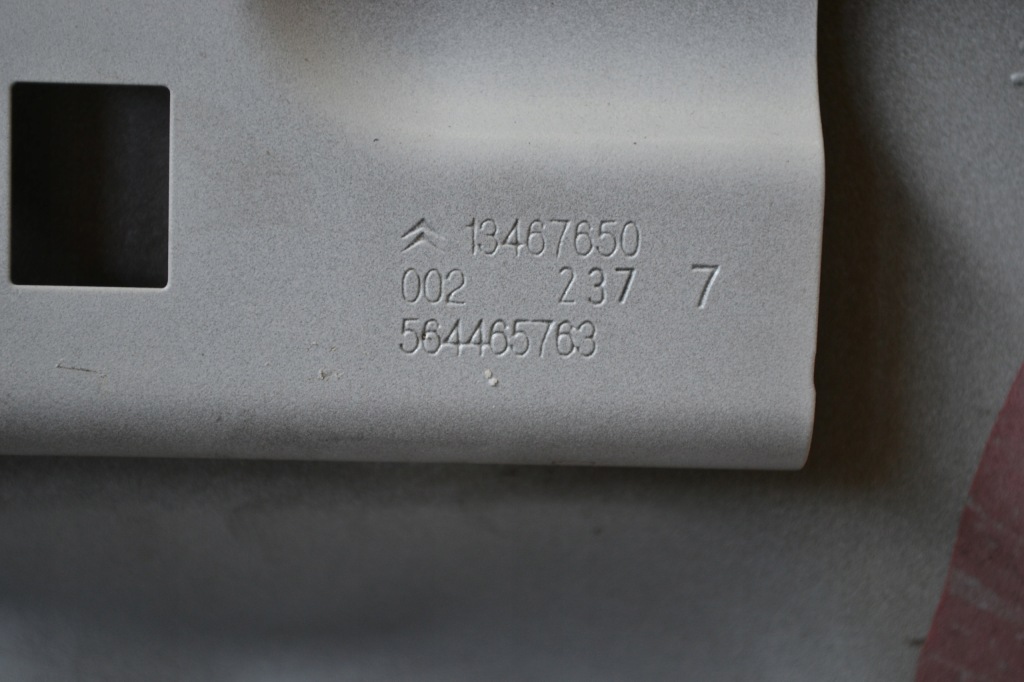 фото №9, Дверь правый перед правое citroen c3 aircross