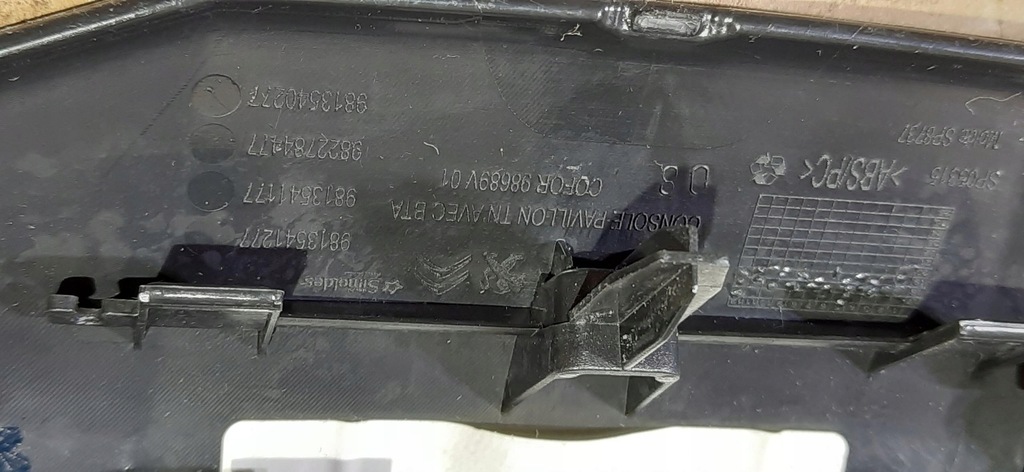 фото №8, Лампа панель потолочный освещение 508 ii