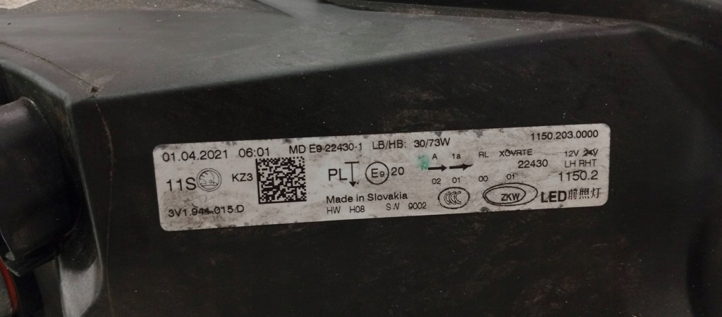 Skoda superb 3 рестайлинг  19-24 фара левая передняя full led 3v1941015d Цена