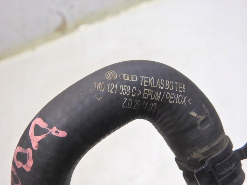 Пабтрубок  труба воды dodge caliber 2.0 crdi 1k0121058c с Разборки