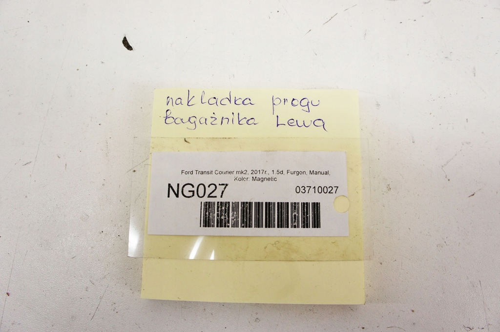 фото №5, Ng027 ford transit courier підніжка поріг лівий