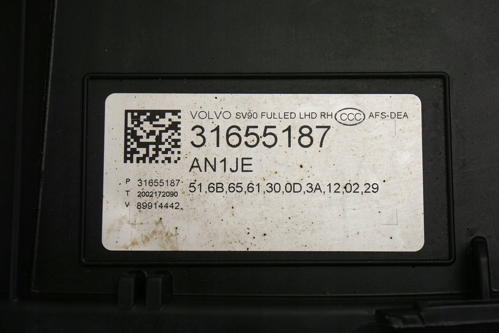 фото №9, Лампа передня права full led volvo s90 v90 31655187