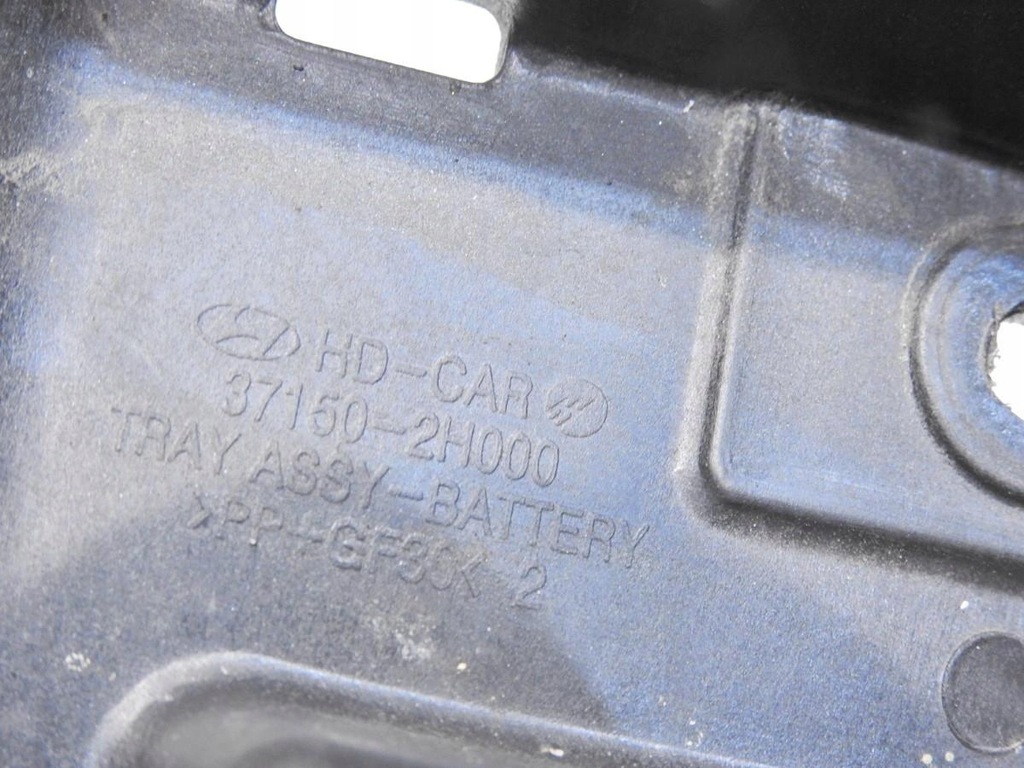 фото №6, Основание защита аккумулятор kia ceed i 1.6 gdi 37150-2h000