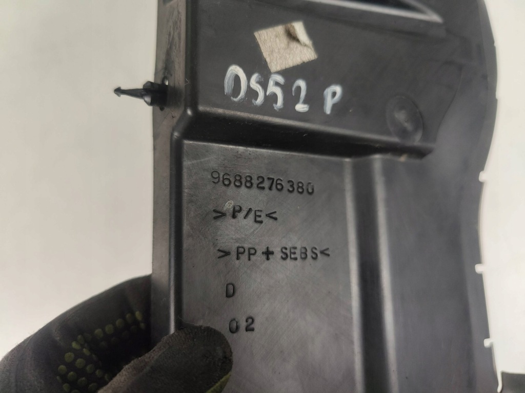 фото №5, Воздуховод воздуха правая citroen ds5 9688276380