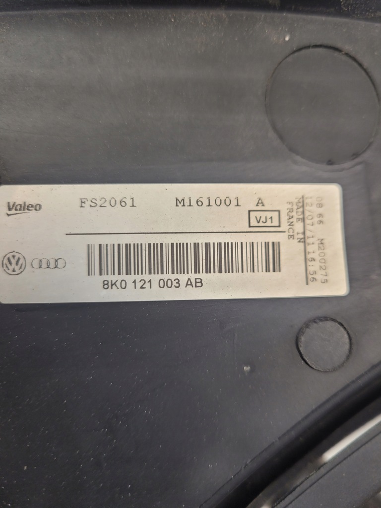 фото №9, Вентилятори +корпус audi a4 a5 a6 a7 8k0121003ab