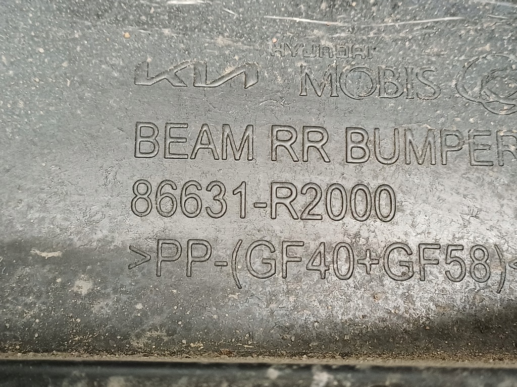 фото №9, Kia sportage 5 v 21- балка підсилювач бампера задня 86631r2000