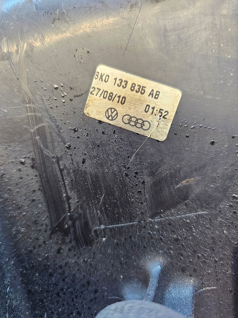 фото №7, Корпус фільтра повітря audi a4 b8 a5 8k0133835ab